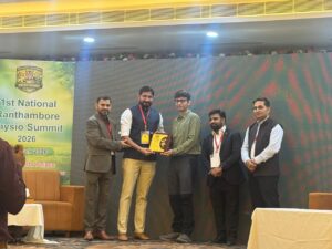 WhatsApp Image 2026-03-23 at 17.42.53