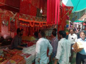 WhatsApp Image 2026-03-23 at 19.33.03