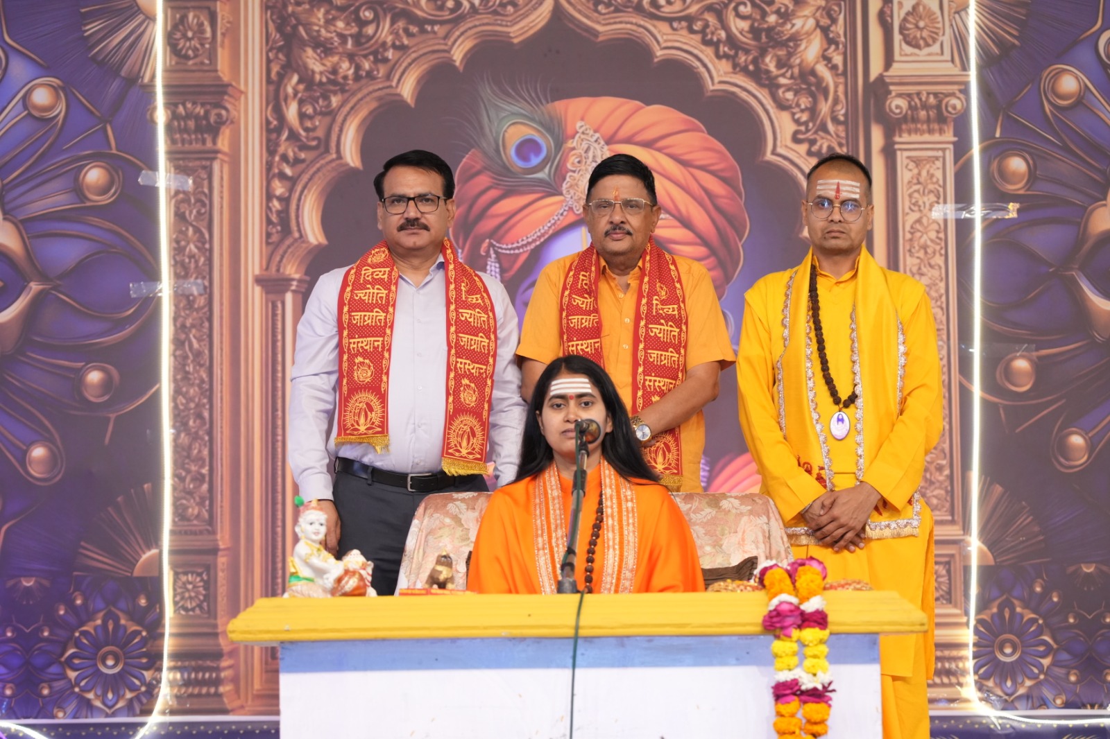 WhatsApp Image 2026-03-23 at 21.04.06