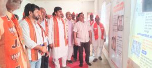 WhatsApp Image 2026-03-23 at 21.48.22