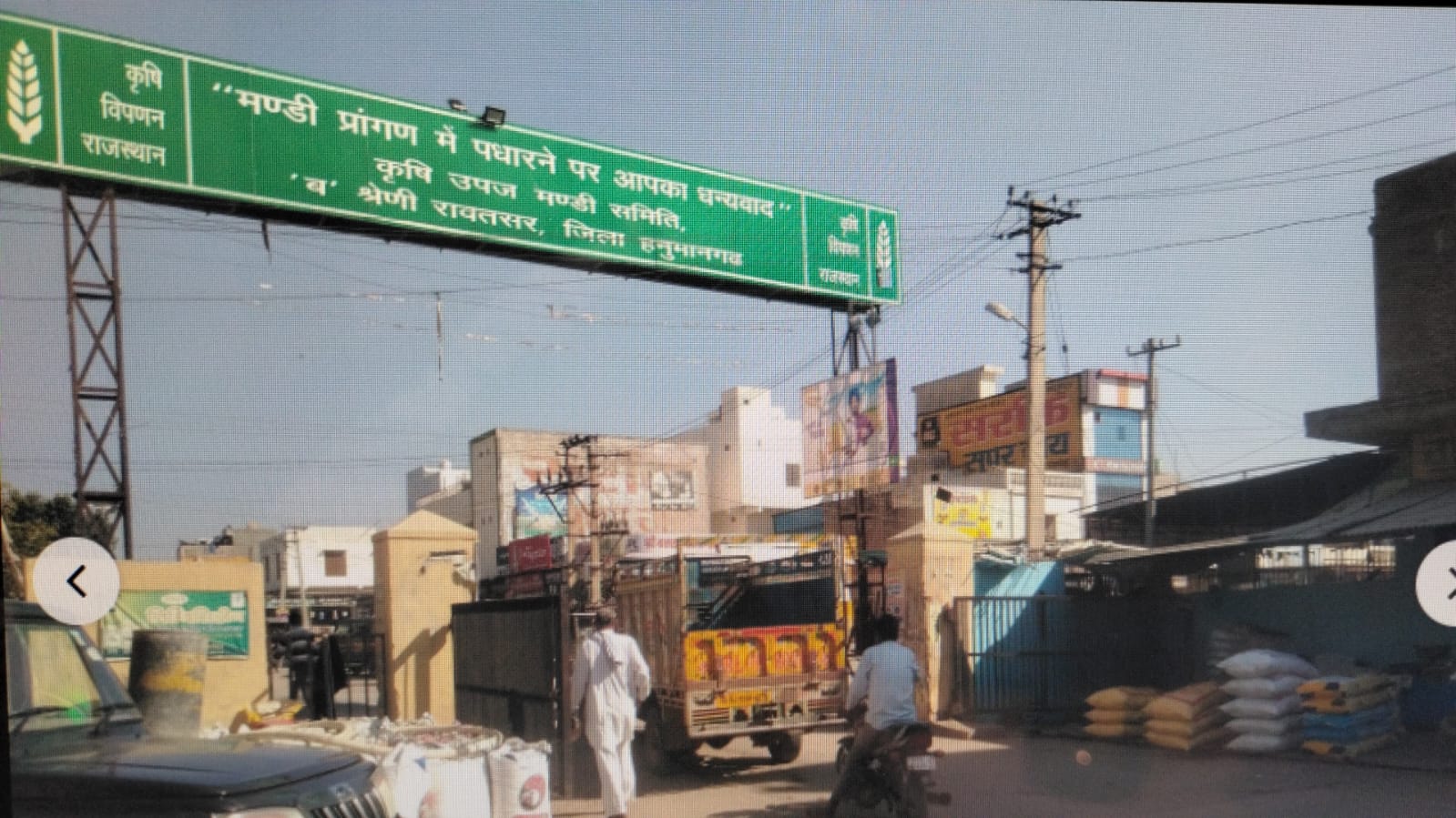 WhatsApp Image 2026-03-23 at 22.16.39