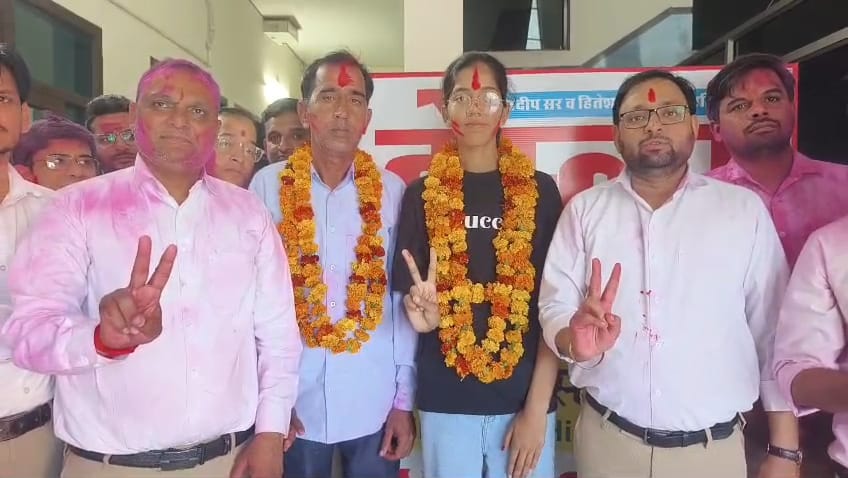 WhatsApp Image 2026-03-24 at 19.05.09