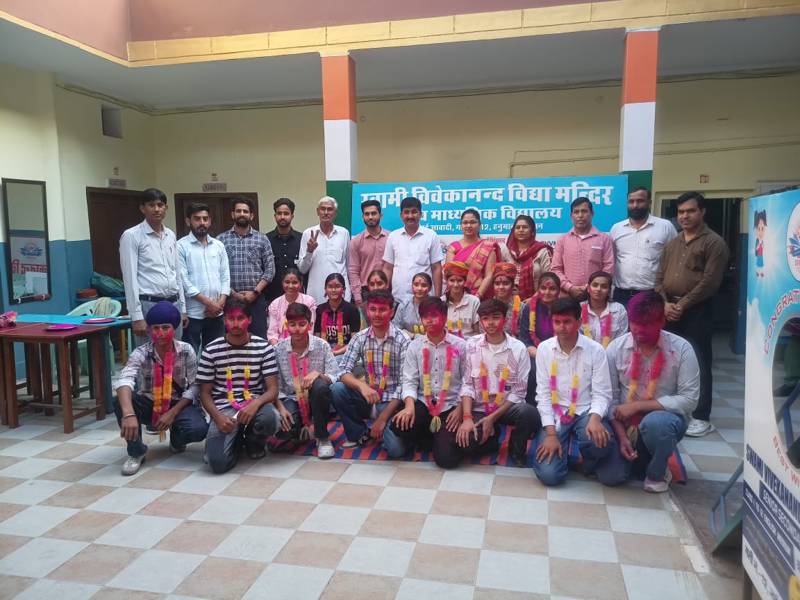 WhatsApp Image 2026-03-24 at 20.49.56