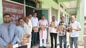 WhatsApp Image 2026-03-25 at 18.51.22