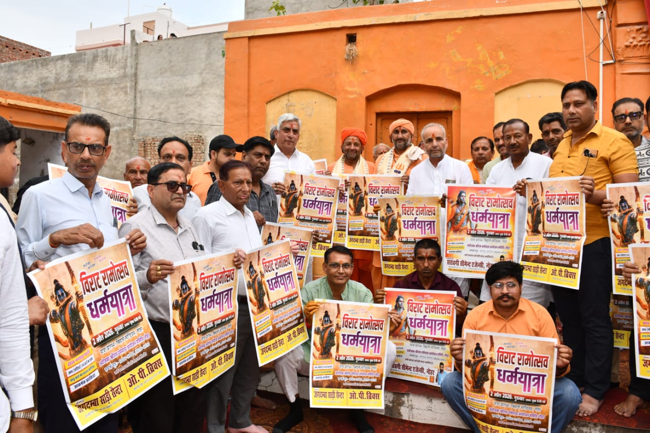 WhatsApp Image 2026-03-25 at 19.32.25