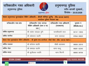 WhatsApp Image 2026-03-25 at 19.45.08