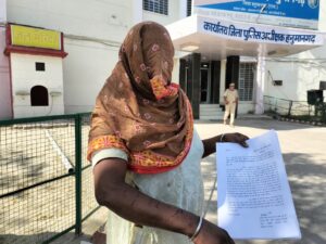 WhatsApp Image 2026-03-25 at 20.08.54