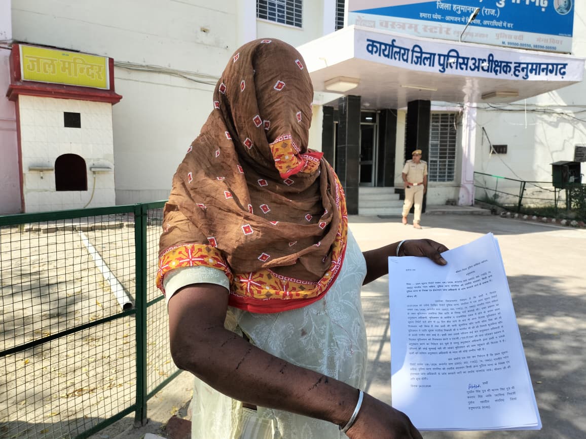 WhatsApp Image 2026-03-25 at 20.08.54