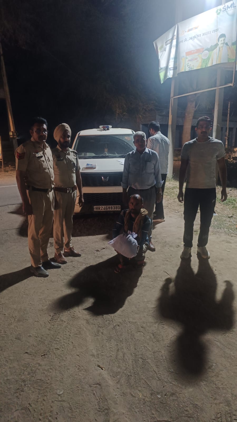 WhatsApp Image 2026-03-26 at 18.31.18