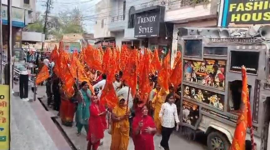 WhatsApp Image 2026-03-26 at 20.07.12