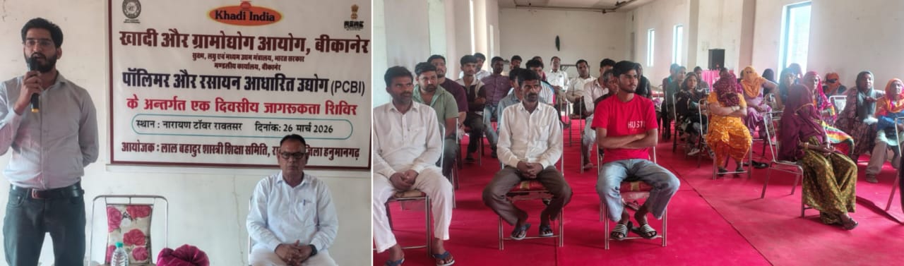 WhatsApp Image 2026-03-26 at 21.19.55