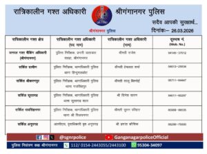 WhatsApp Image 2026-03-26 at 22.18.01