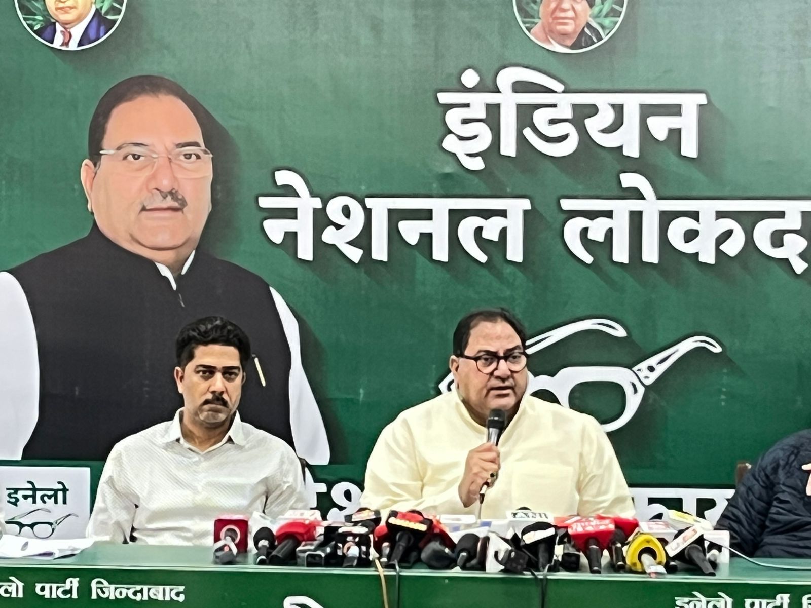 WhatsApp Image 2026-03-27 at 16.21.54