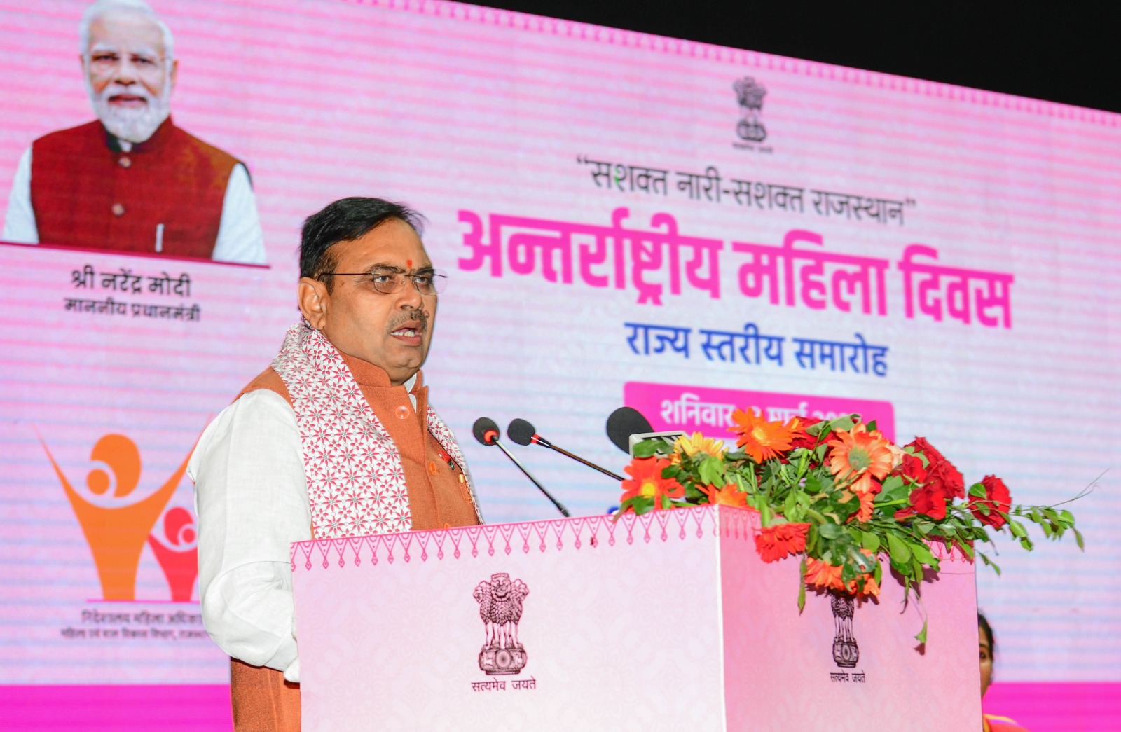 WhatsApp Image 2026-03-27 at 18.01.59