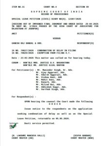 WhatsApp Image 2026-03-28 at 17.52.02