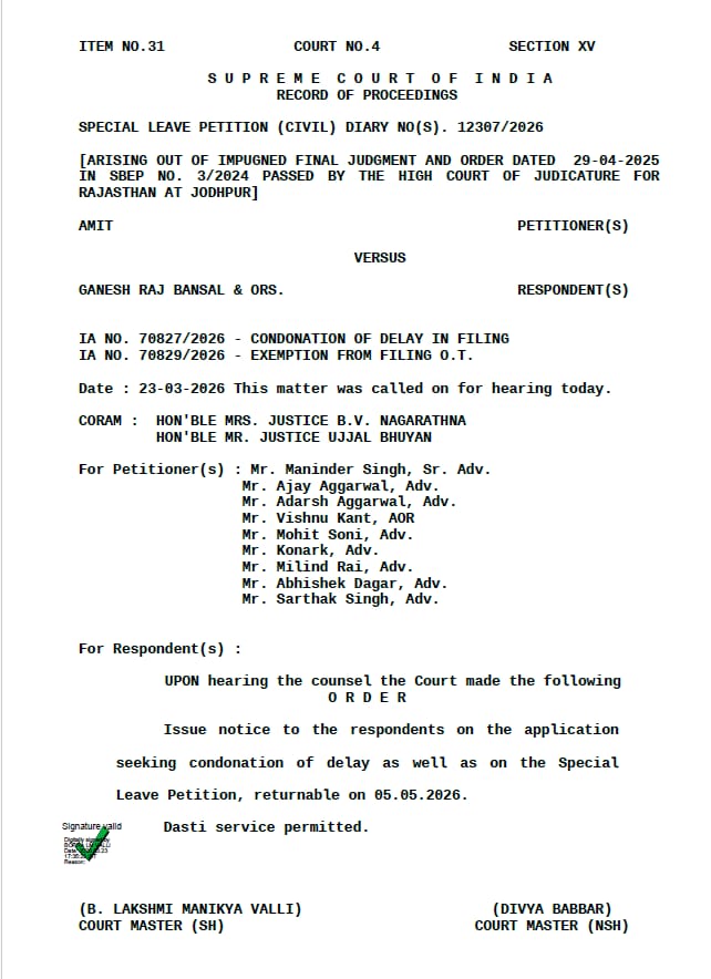 WhatsApp Image 2026-03-28 at 17.52.02