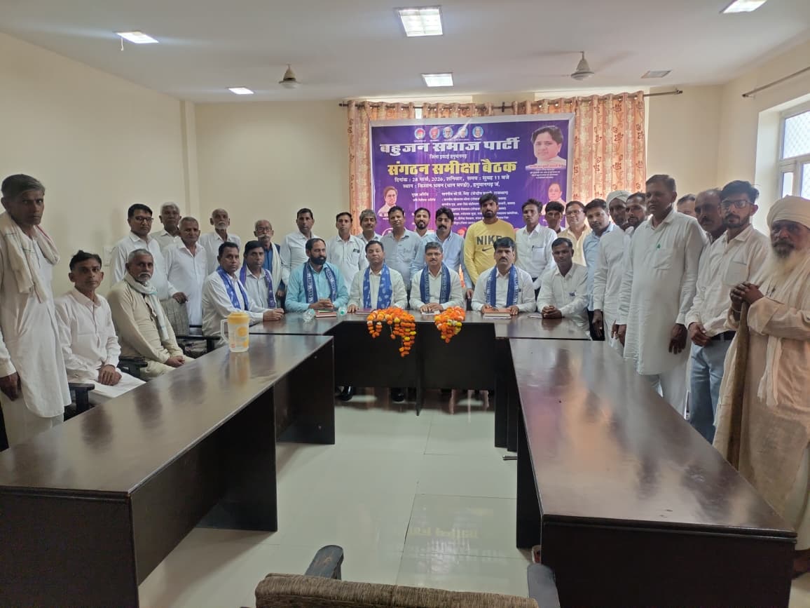 WhatsApp Image 2026-03-28 at 19.12.02