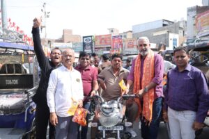 WhatsApp Image 2026-03-28 at 19.34.25