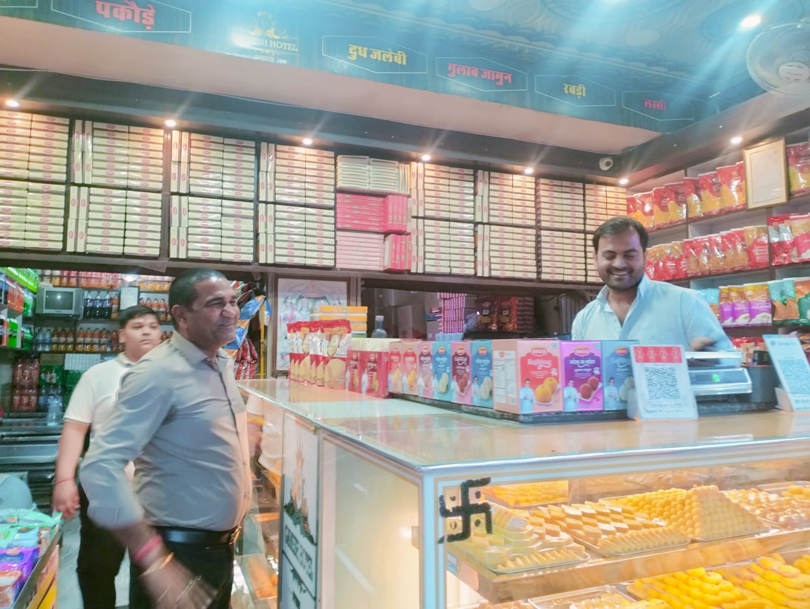 WhatsApp Image 2026-03-28 at 21.09.06 (1)