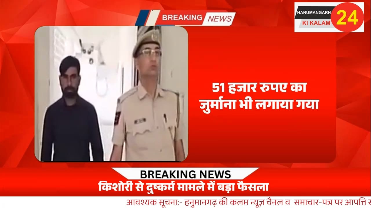 WhatsApp Image 2026-03-28 at 21.56.20