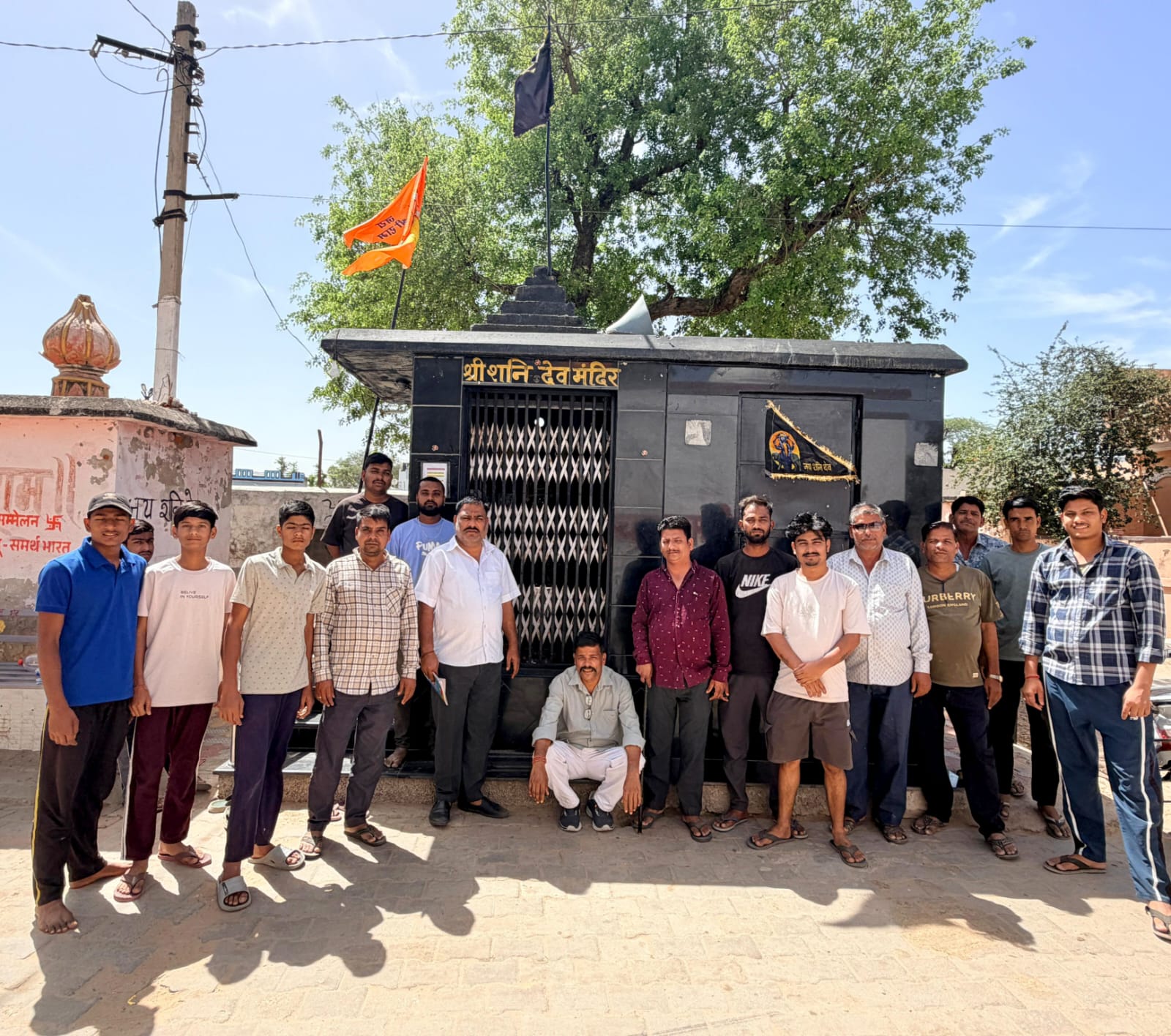 WhatsApp Image 2026-03-29 at 16.05.40