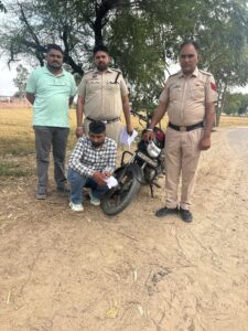 WhatsApp Image 2026-03-29 at 18.25.32