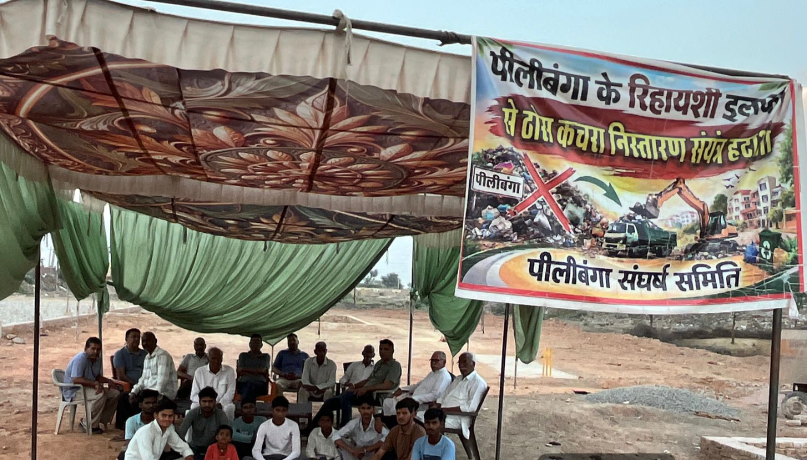 WhatsApp Image 2026-03-29 at 19.44.12