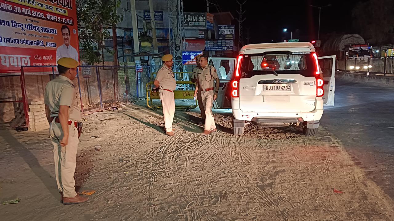 WhatsApp Image 2026-03-29 at 22.45.40