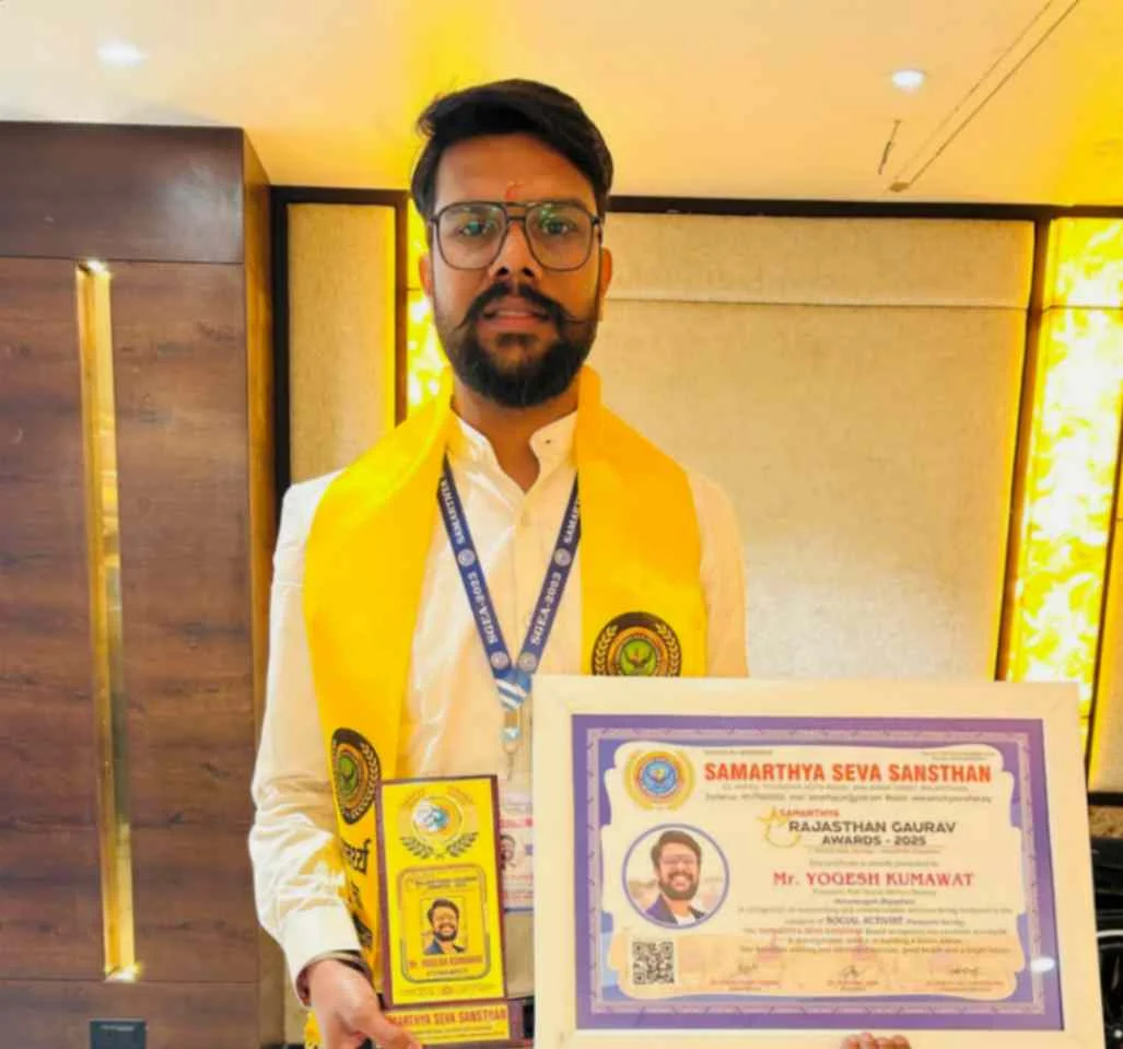 jpeg-optimizer_IMG_20260301_175752