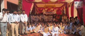 स्पिकल डिपार्टमेंट