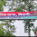 909c4851-a1bc-455e-90cf-91a7fd8b81ef_1774792589221