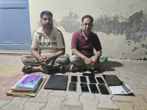 IMG-20260412-WA0021 (1)