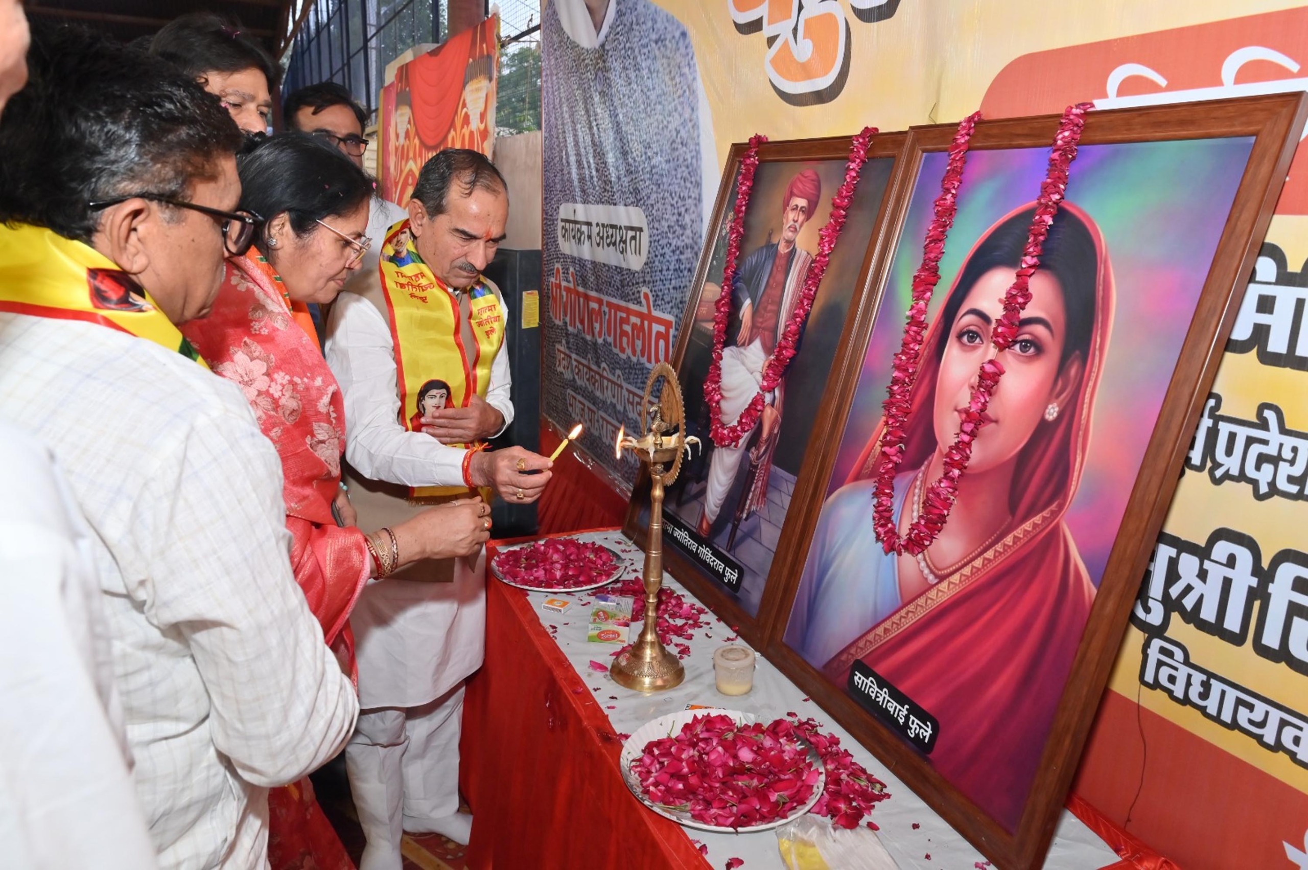 SAVE_20260411_232913