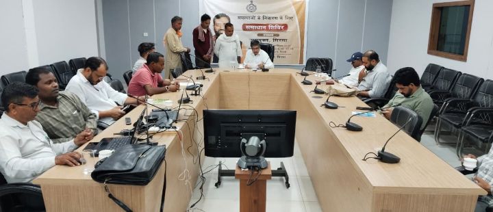 WhatsApp Image 2026-04-02 at 14.21.39