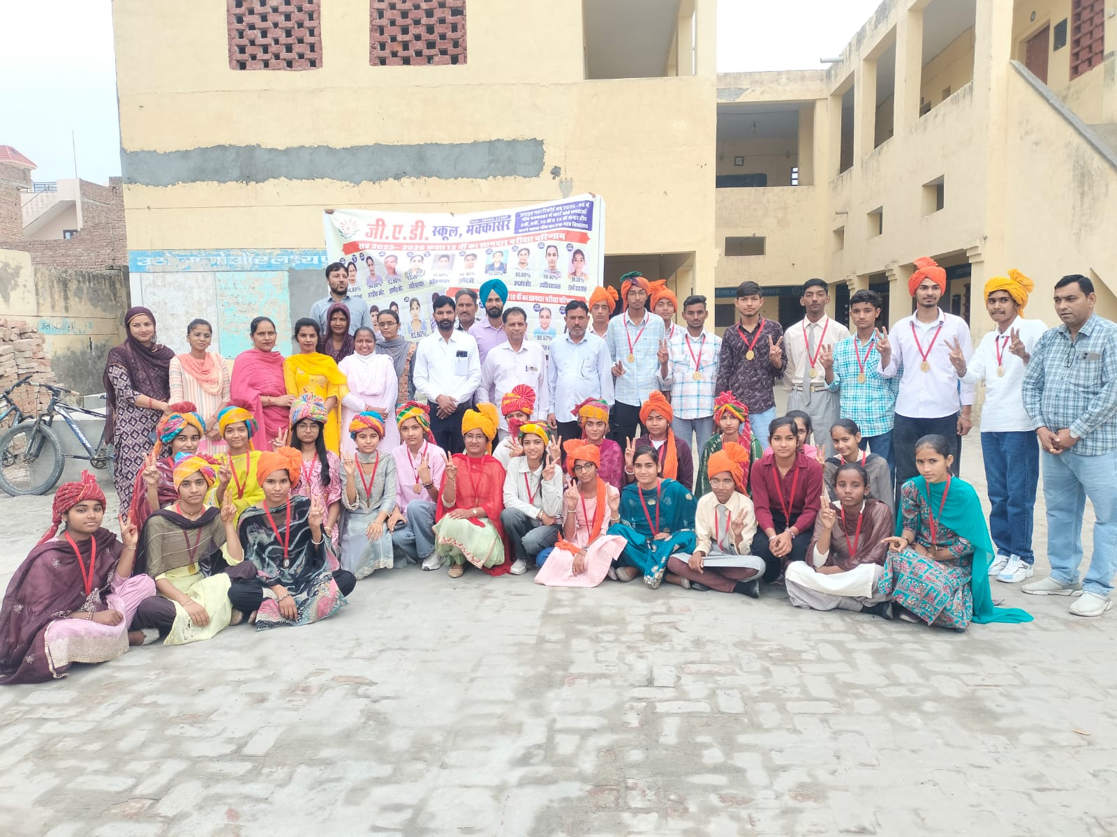 WhatsApp Image 2026-04-03 at 17.42.34