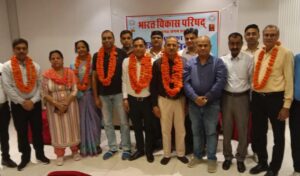 WhatsApp Image 2026-04-03 at 21.55.57