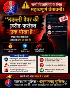 WhatsApp Image 2026-04-03 at 21.57.26