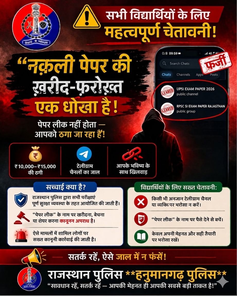 WhatsApp Image 2026-04-03 at 21.57.26