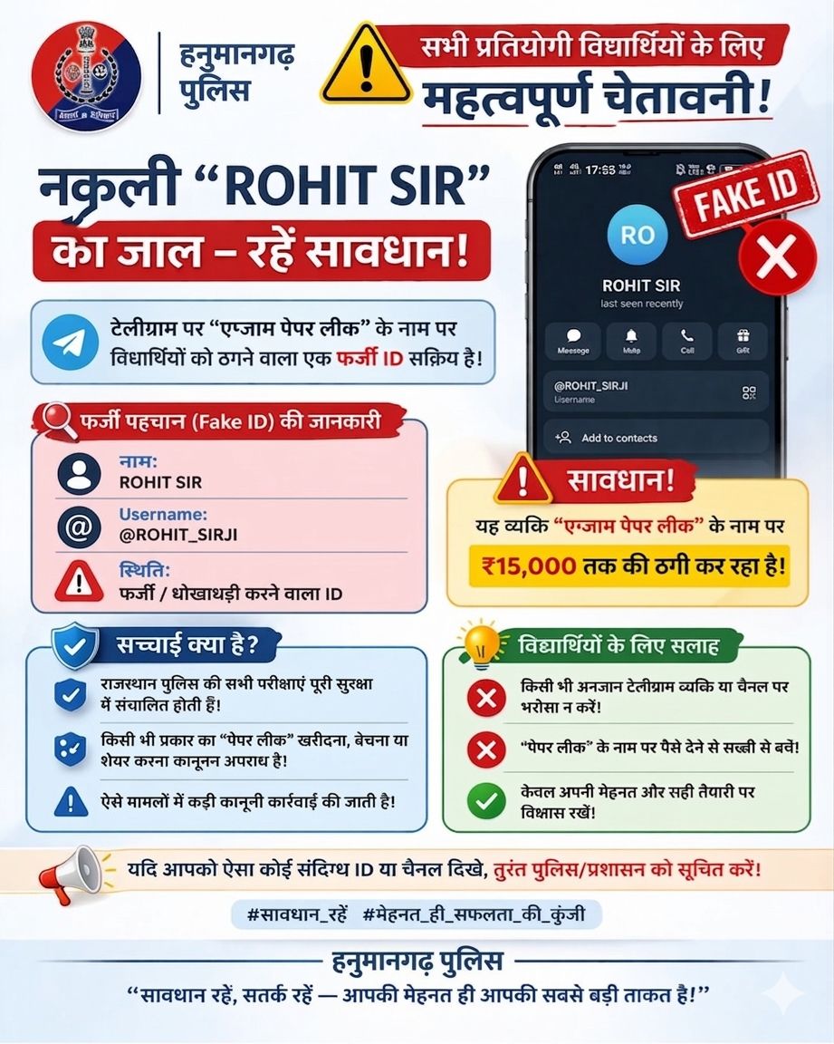 WhatsApp Image 2026-04-03 at 22.08.58