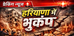 WhatsApp Image 2026-04-03 at 22.18.33