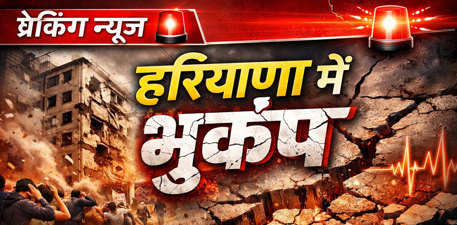 WhatsApp Image 2026-04-03 at 22.18.33