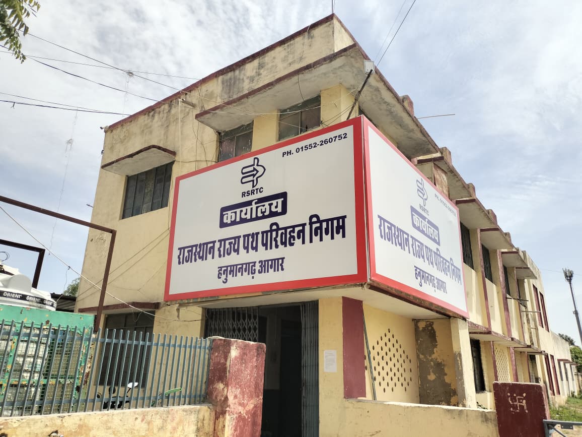 WhatsApp Image 2026-04-04 at 19.26.40