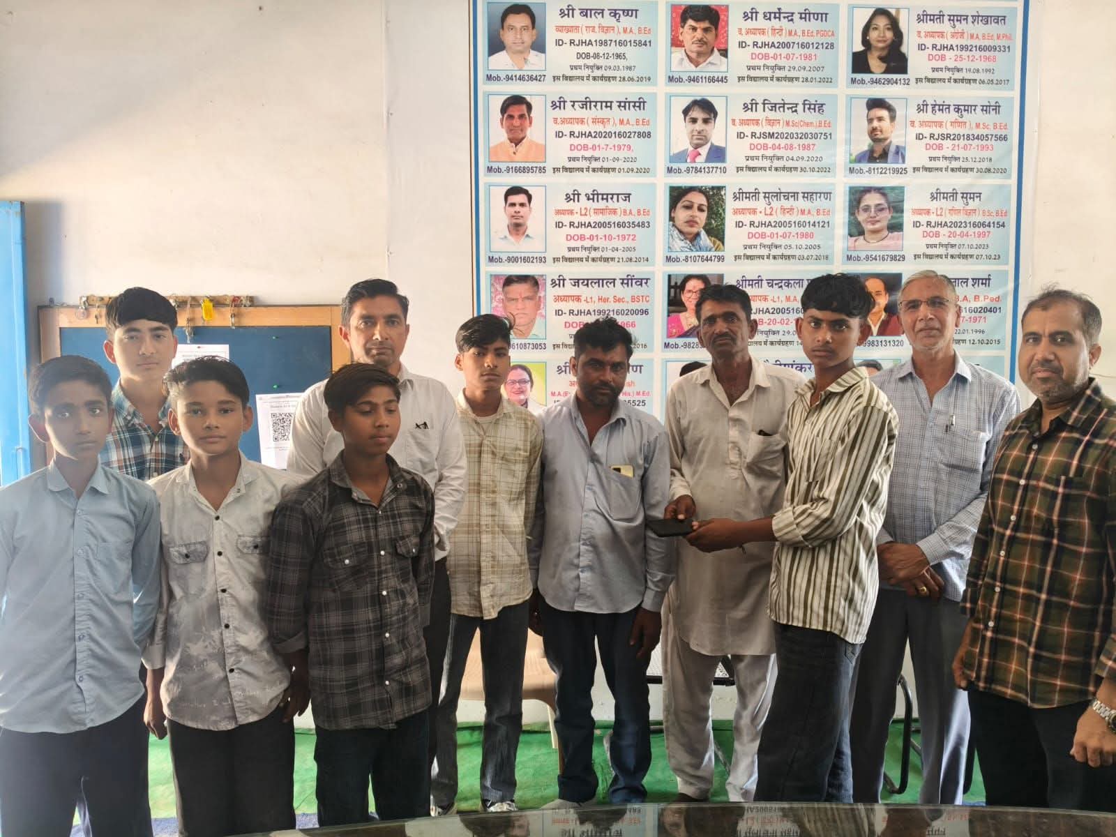 WhatsApp Image 2026-04-04 at 20.11.26