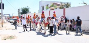 WhatsApp Image 2026-04-05 at 17.32.10