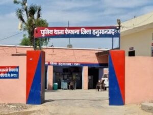 WhatsApp Image 2026-04-05 at 17.51.29