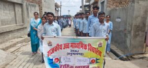 WhatsApp Image 2026-04-07 at 14.46.43 (1)