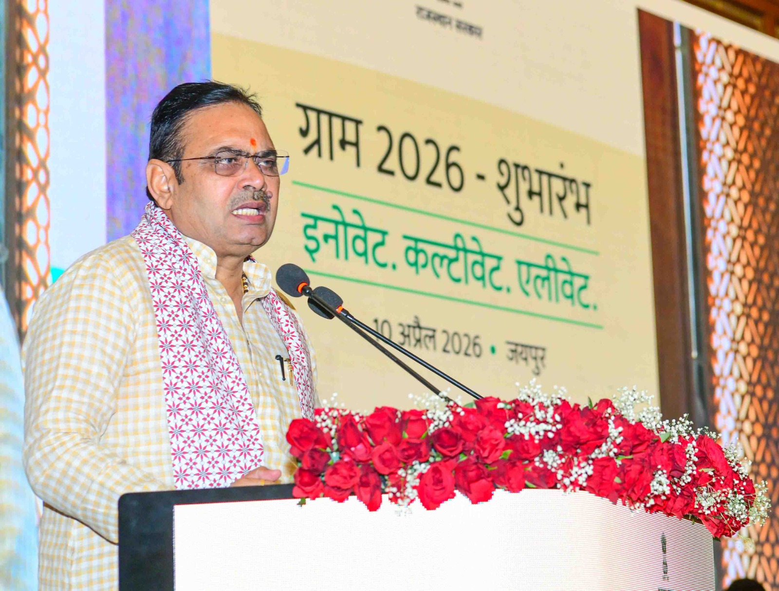 WhatsApp Image 2026-04-10 at 18.15.49