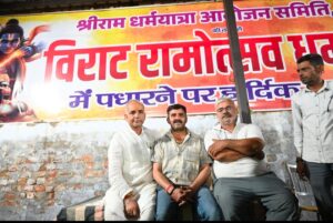 WhatsApp Image 2026-04-10 at 18.31.43