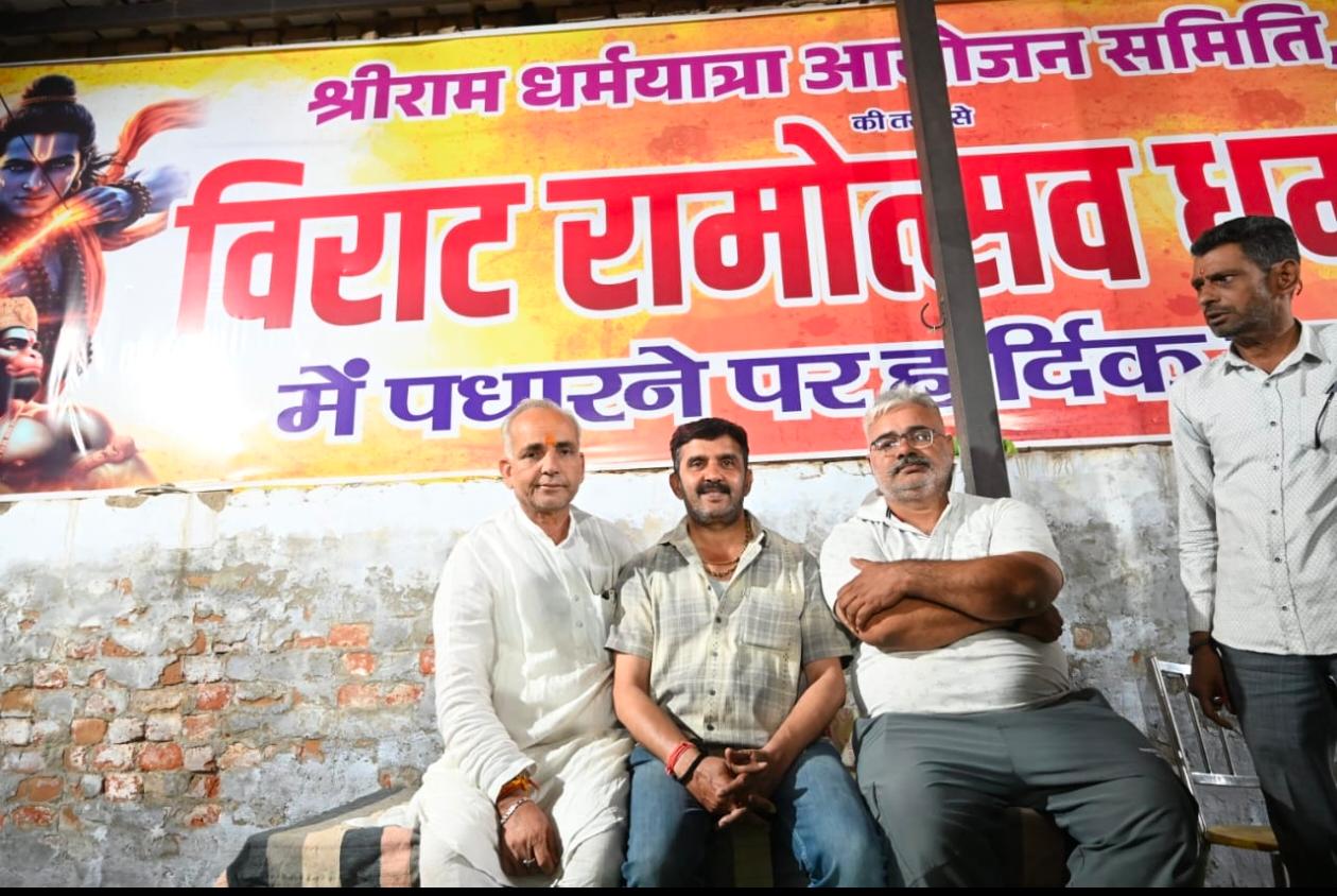 WhatsApp Image 2026-04-10 at 18.31.43