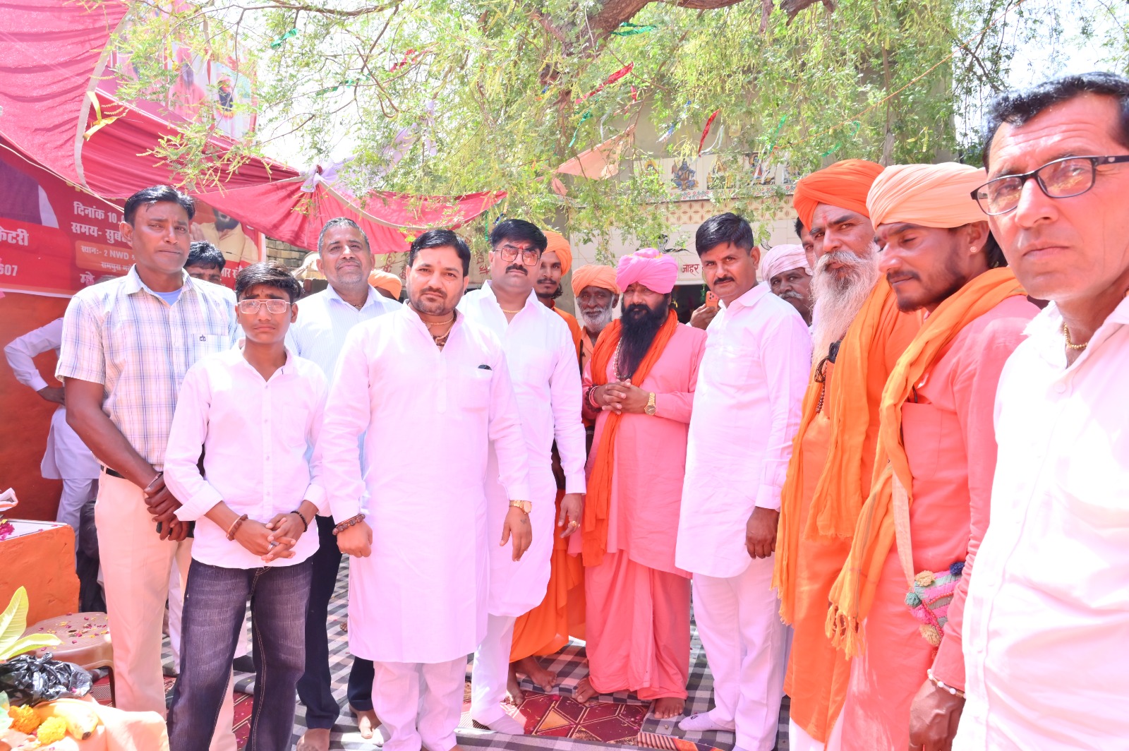 WhatsApp Image 2026-04-11 at 18.15.44